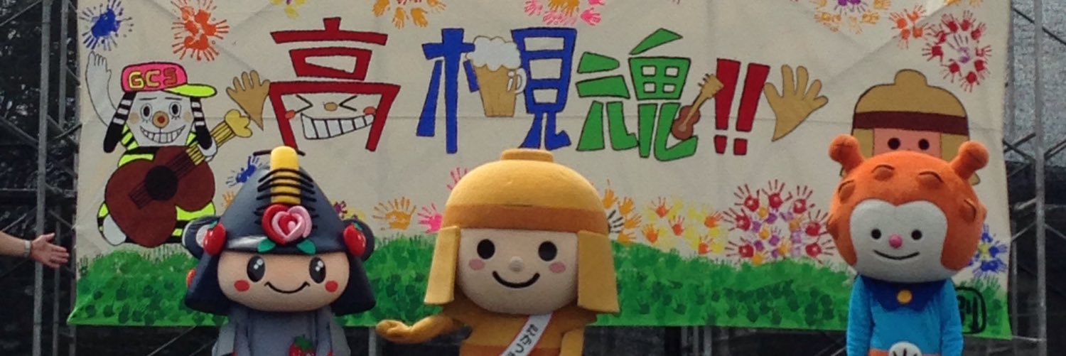 tonchan5656's profile banner image