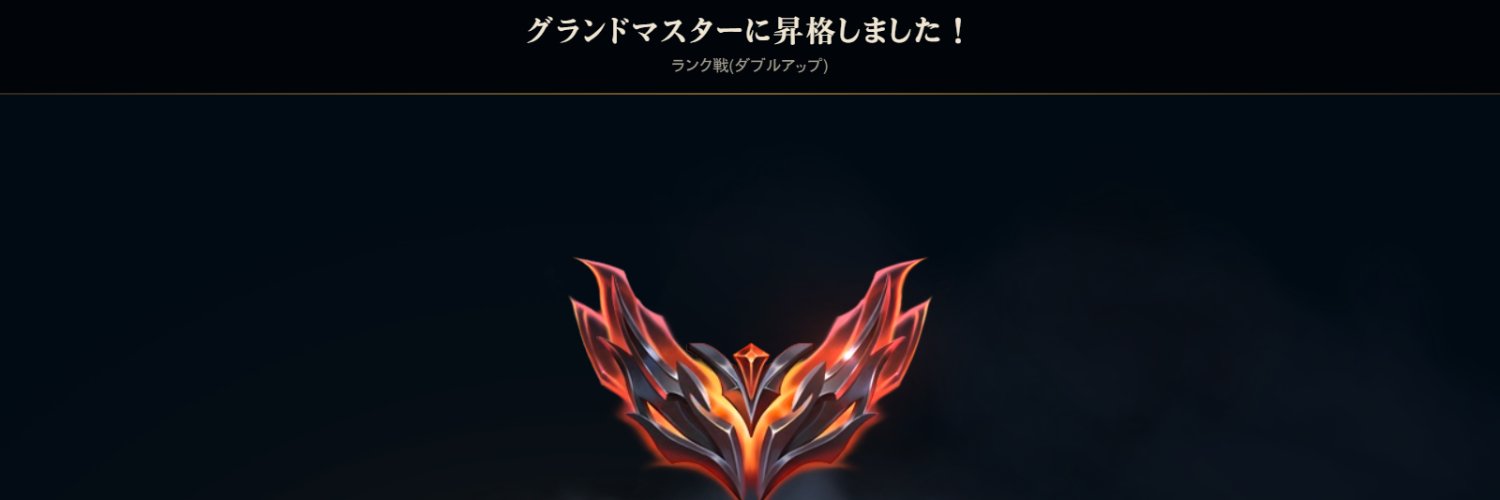 いちすけ banner