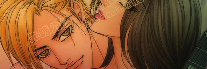 Baka Suki Scans (@BakaSukiscans) / Posts / X