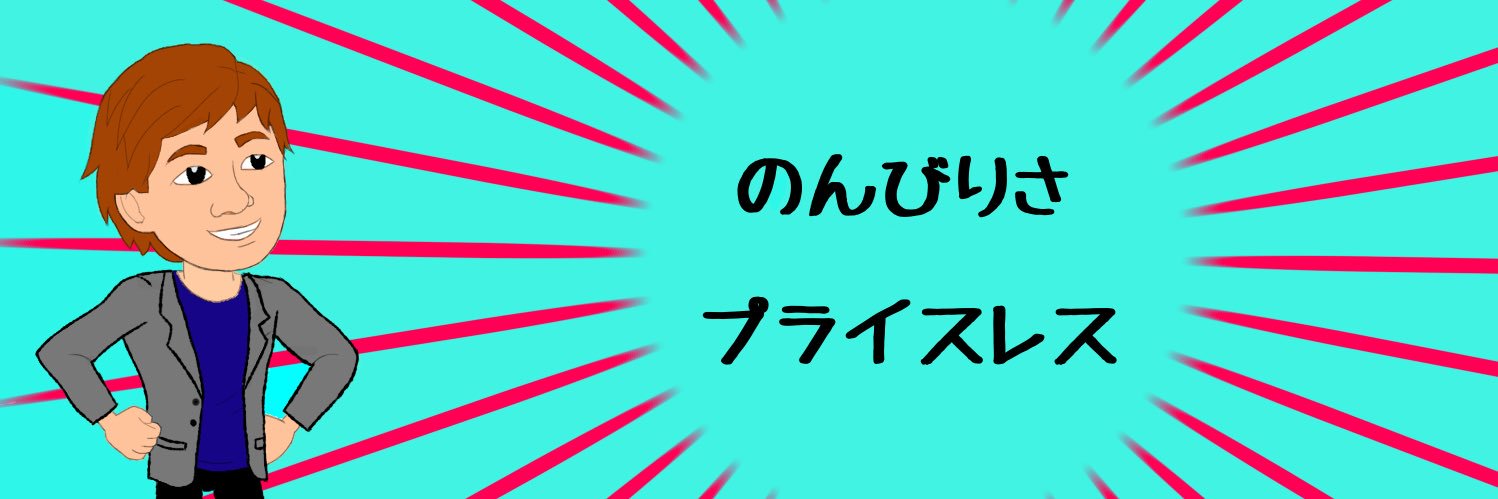 hukusuke528's profile banner image