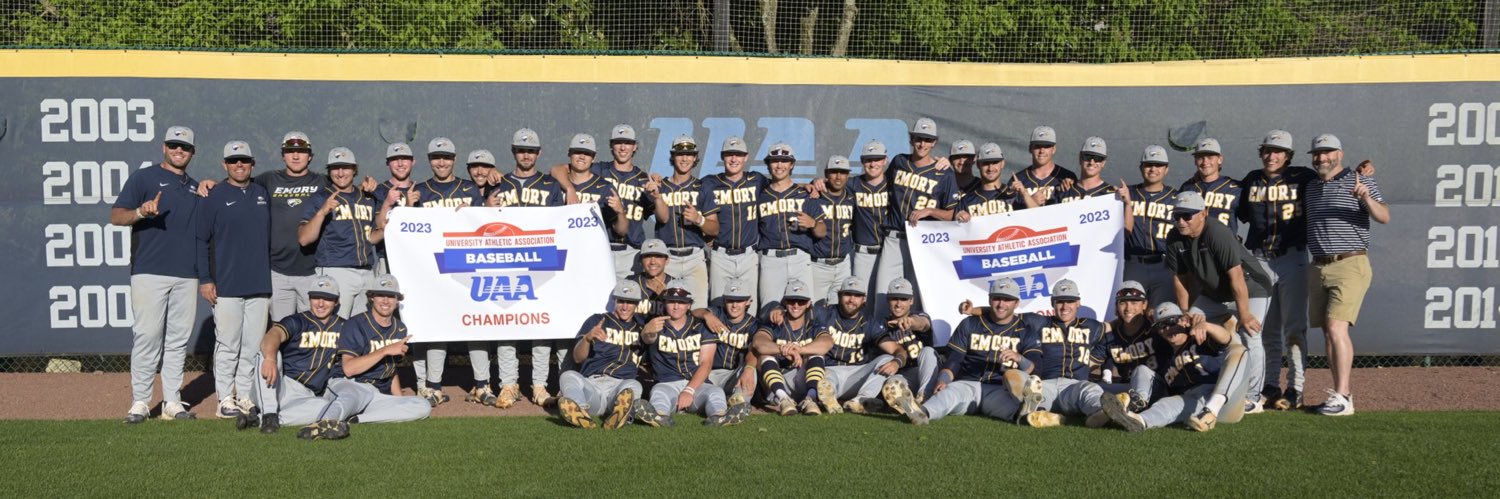Emory Baseball banner