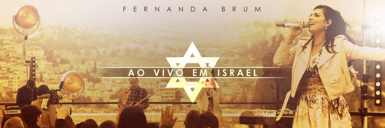 Min.FernandaBrum banner