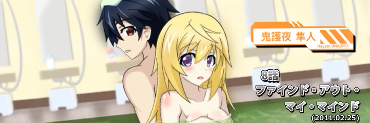 02588810's profile banner image