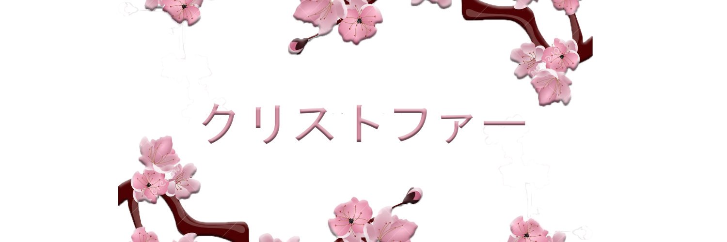 ChrisD_TV's profile banner image