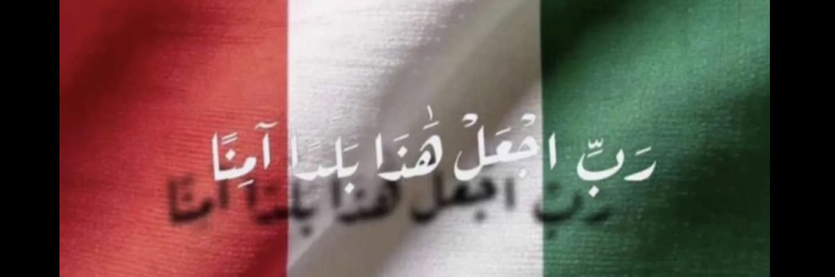 itssarah_97's profile banner image