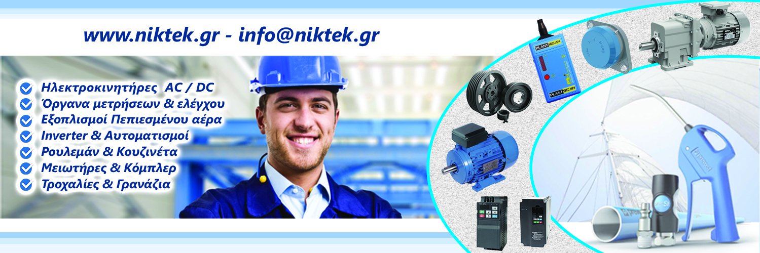 NikTekGR's profile banner image