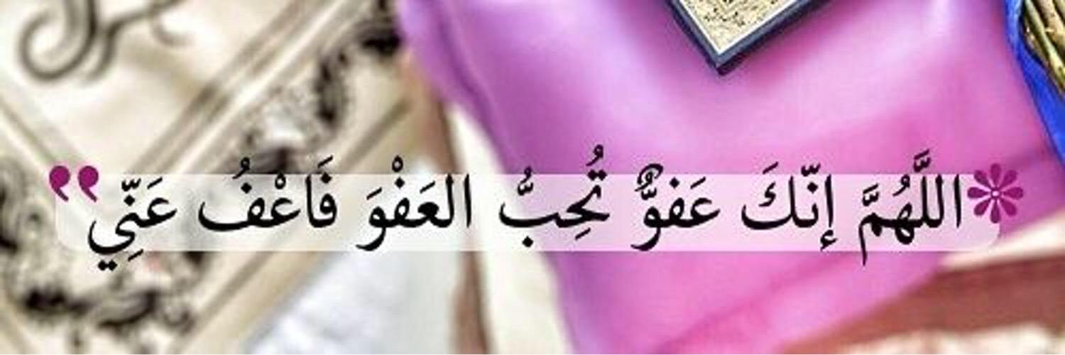 sobhe764's profile banner image