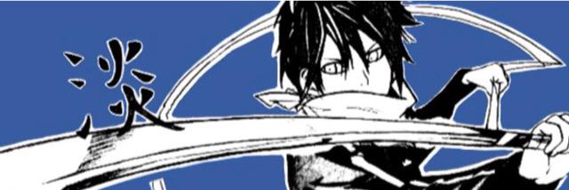 yato8100's profile banner image