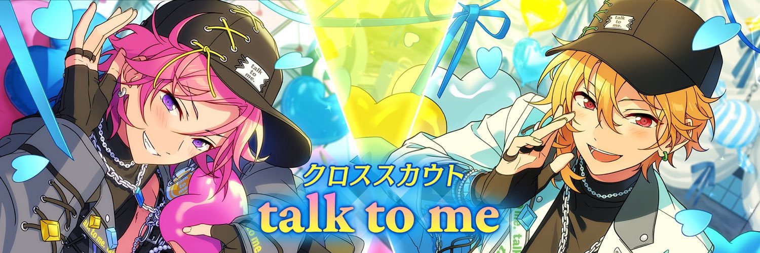 りく@お取引き banner