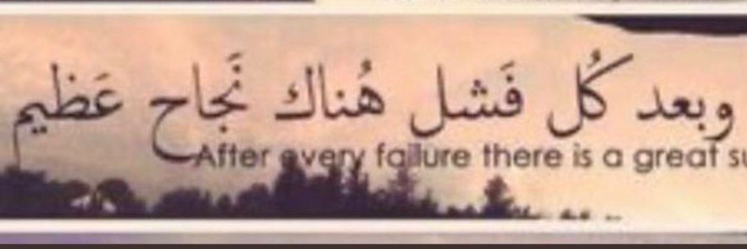 ayad___kh's profile banner image