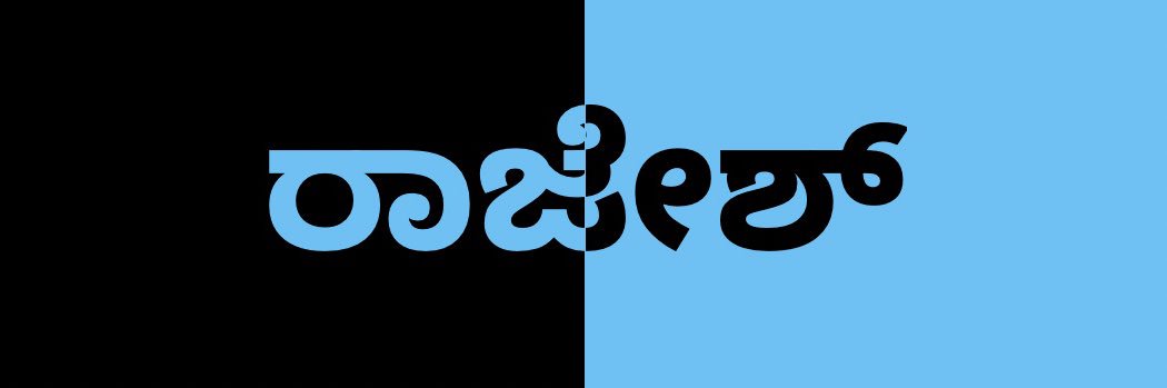 raj8649's profile banner image