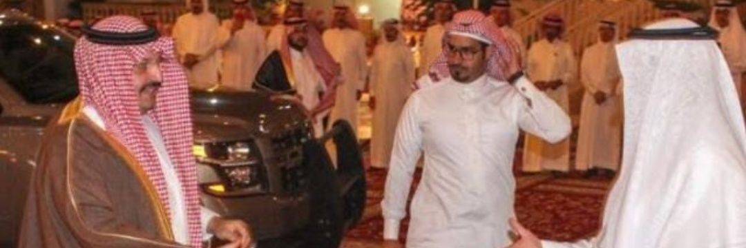 علي المانع banner