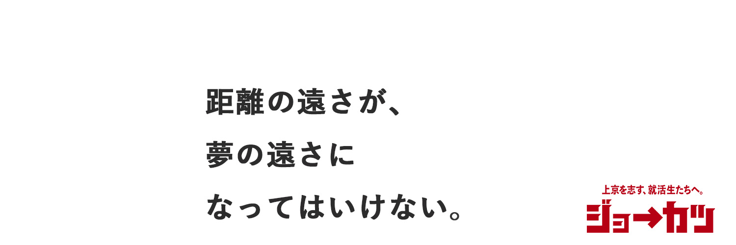 shimodakota's profile banner image