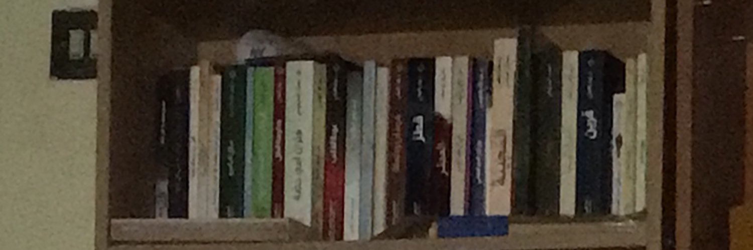 waleed Aljeeran banner