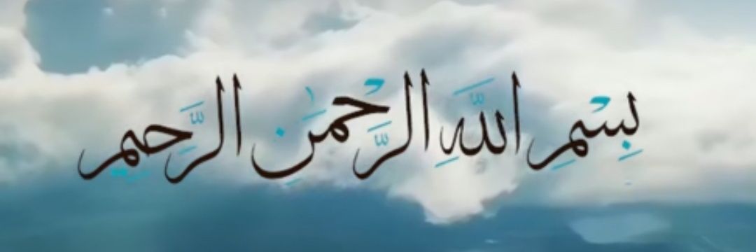 Rehamn786's profile banner image