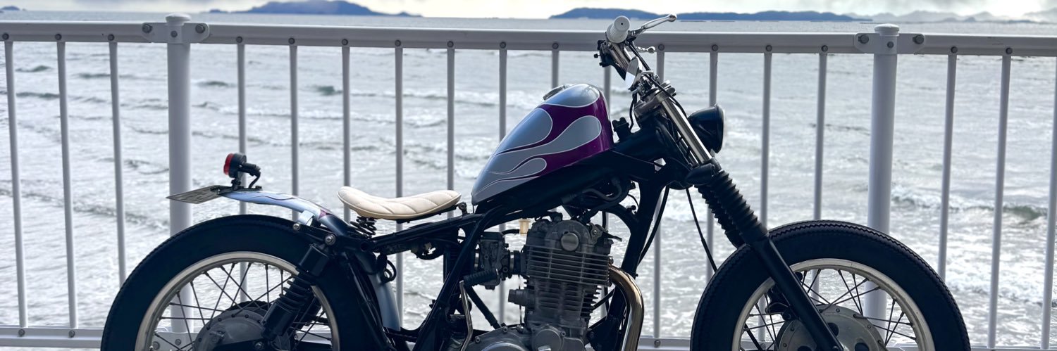 Sakitech1's profile banner image