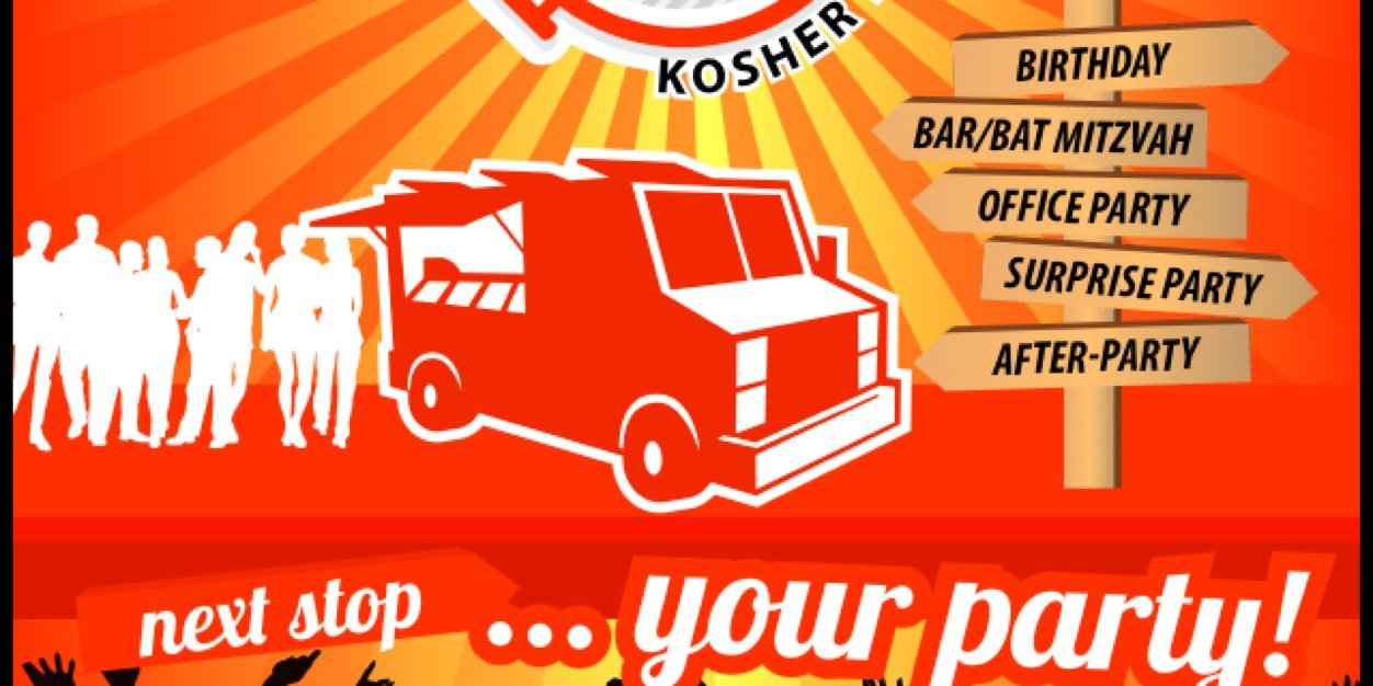HolyKosherBBQ's profile banner image
