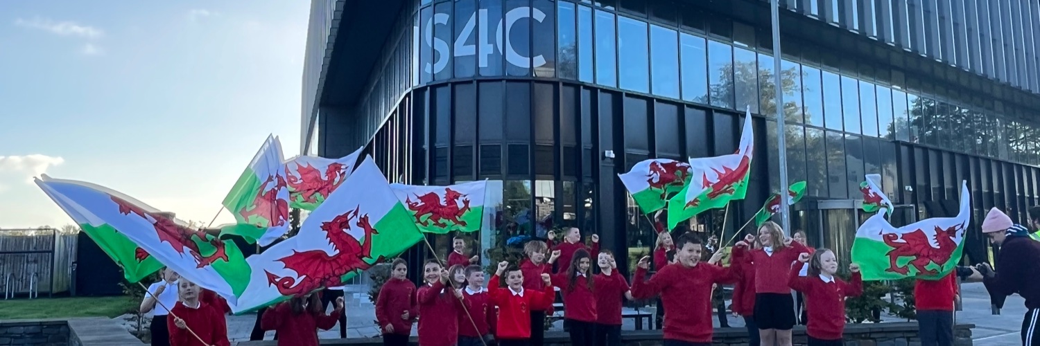 Canolfan S4C Yr Egin banner