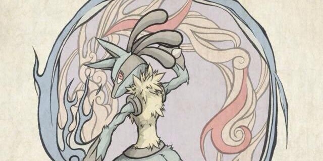 Mega Lucario banner