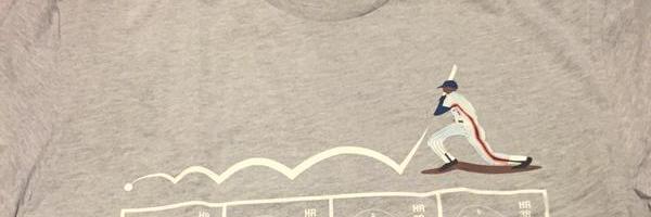 ptimothyclark's profile banner image