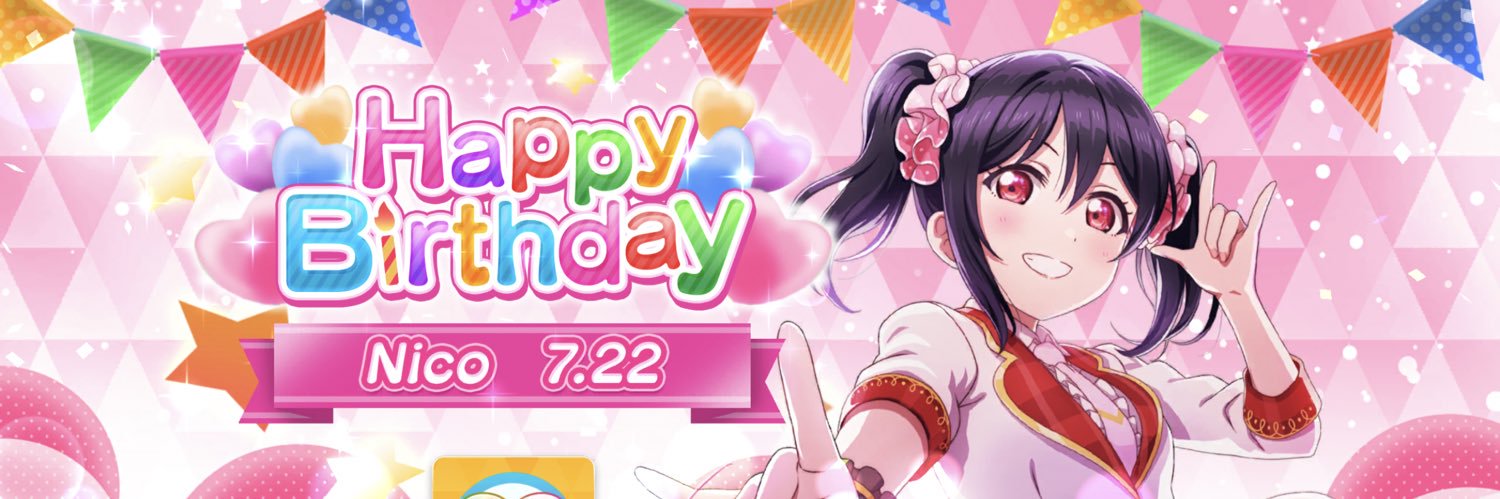 erupia's profile banner image