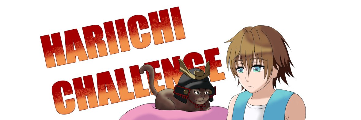 hariichi's profile banner image