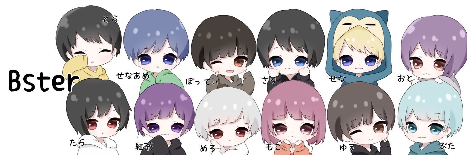 yu_l1z's profile banner image