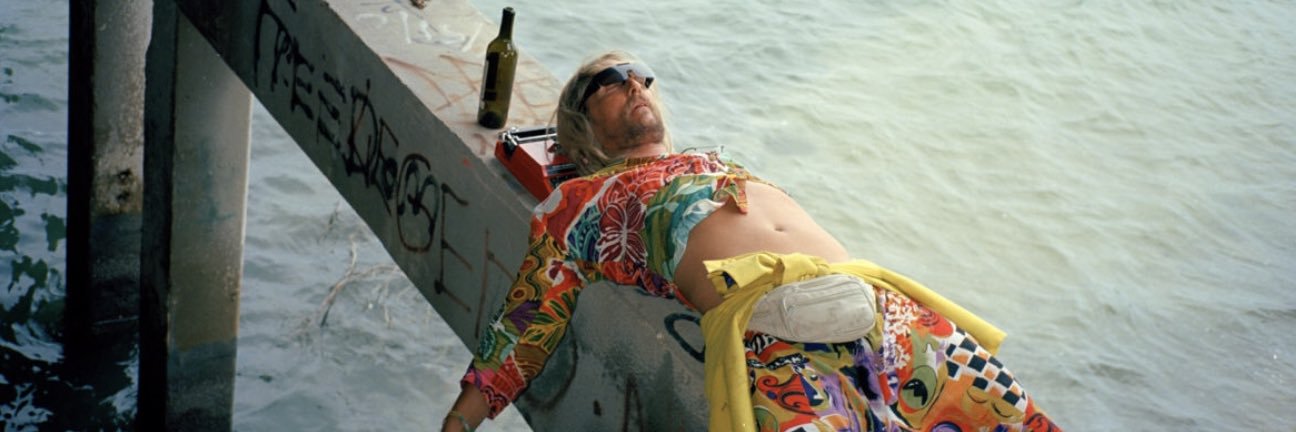 drunkwonderer banner