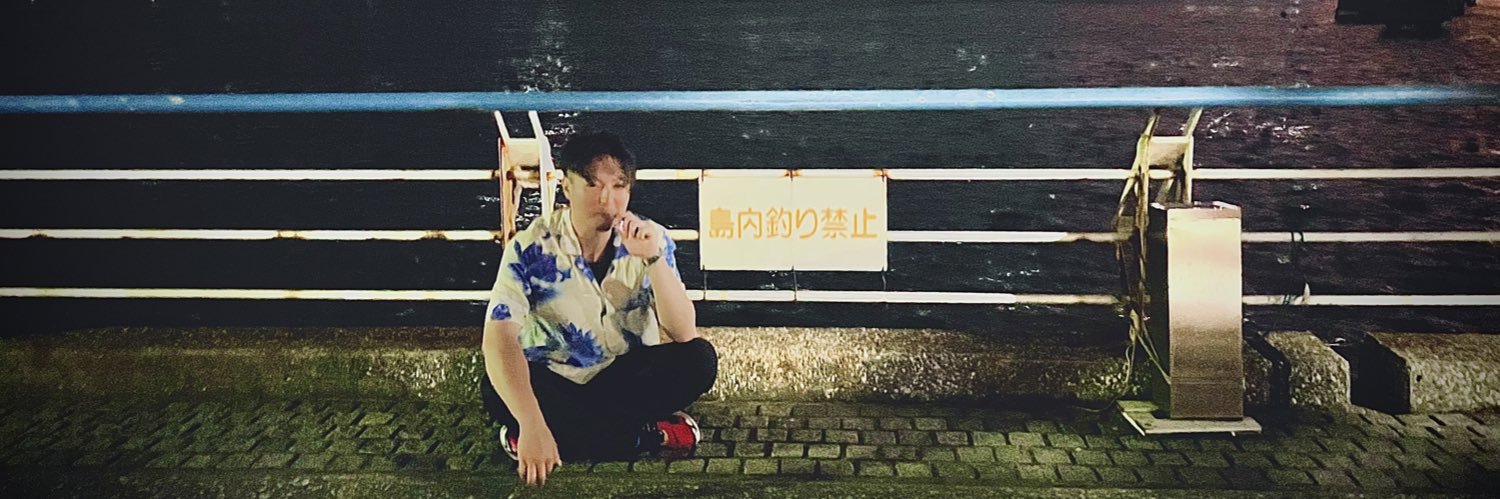 funazoko11's profile banner image