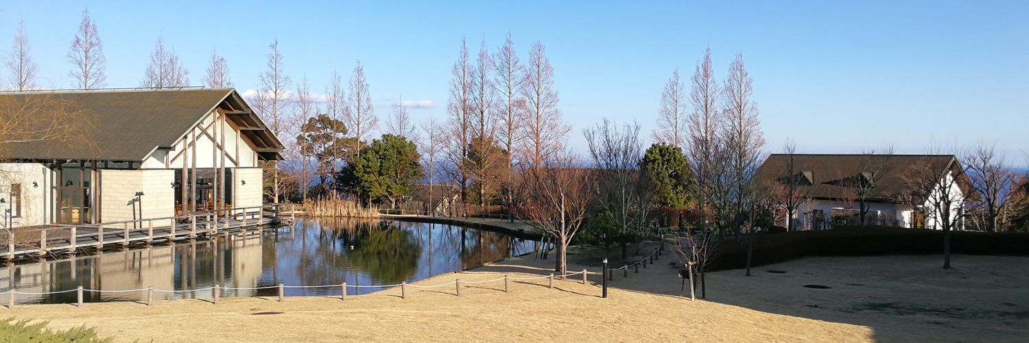 Arsev Umur Aydinoglu banner