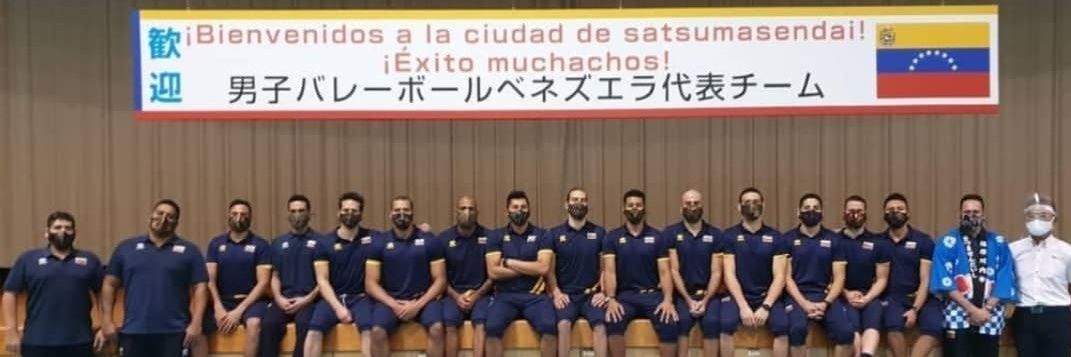 voleyven's profile banner image