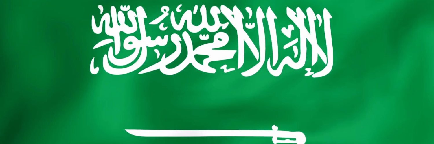 ALayoyd's profile banner image