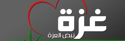 nabilh144's profile banner image