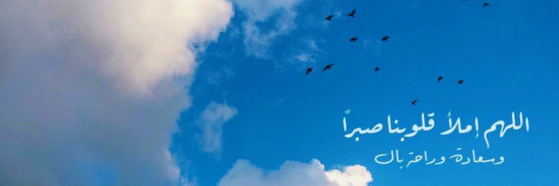 MoRaa_96's profile banner image