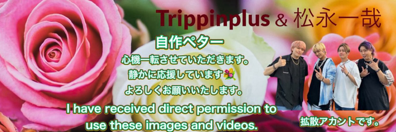 yuuko1155's profile banner image
