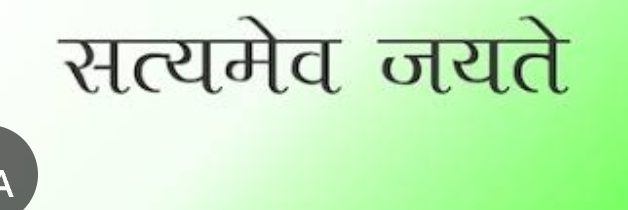 Narendra101291's profile banner image