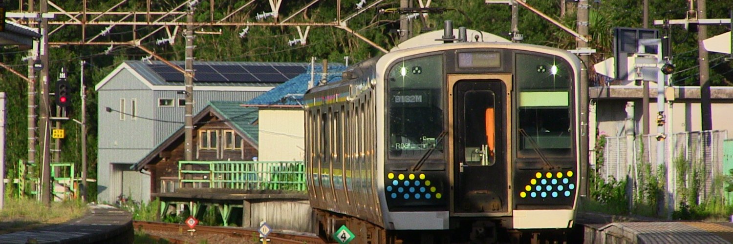 あおいひと banner