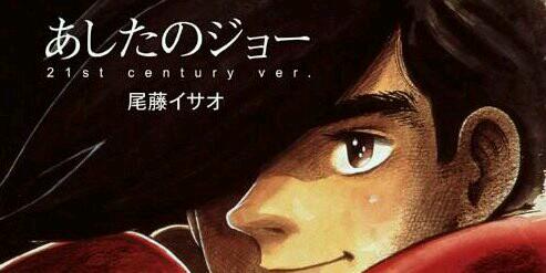 89368936's profile banner image