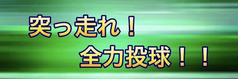 miyasuke10's profile banner image