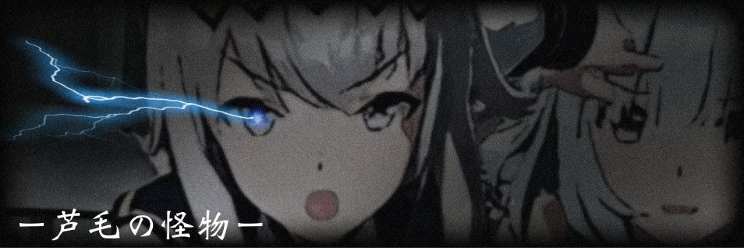 haginotsu's profile banner image