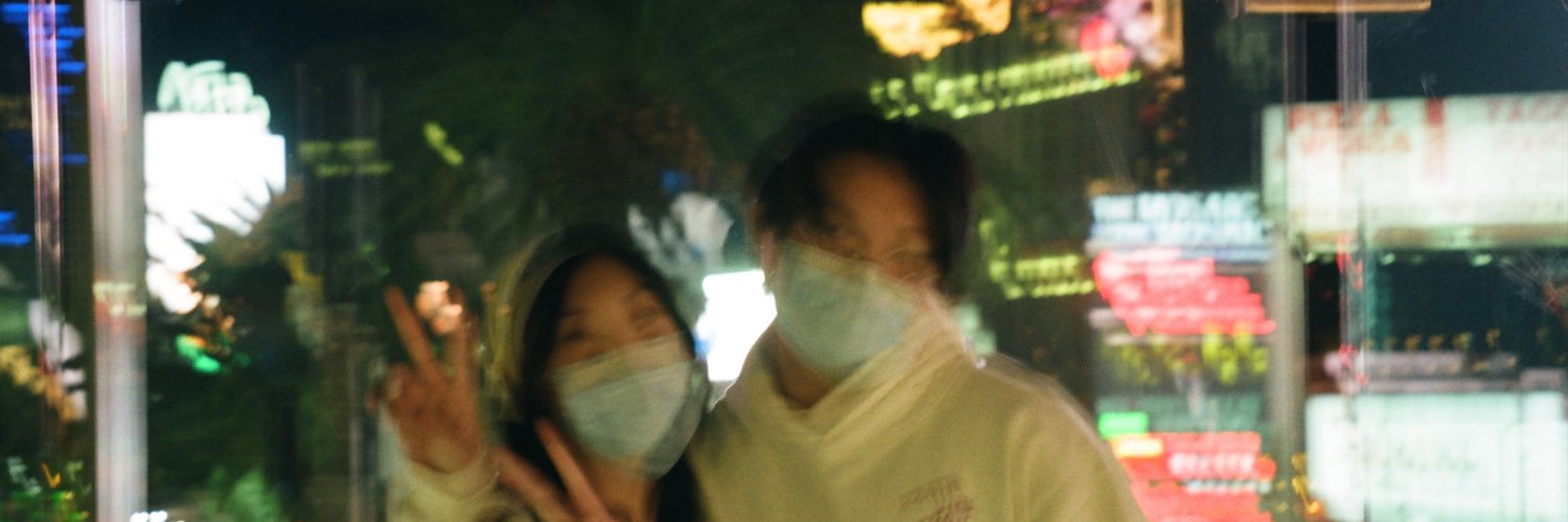 ryanseanlee's profile banner image