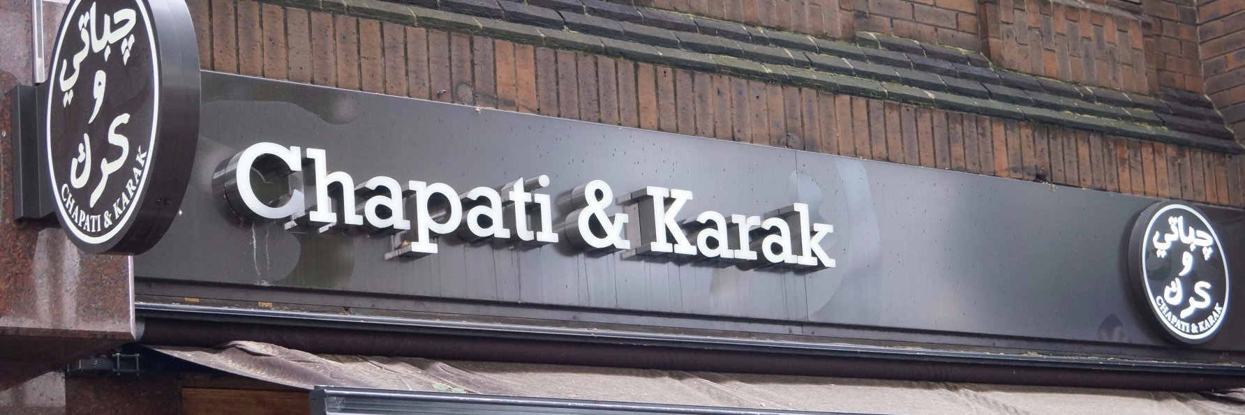 Chapatikarakuk's profile banner image