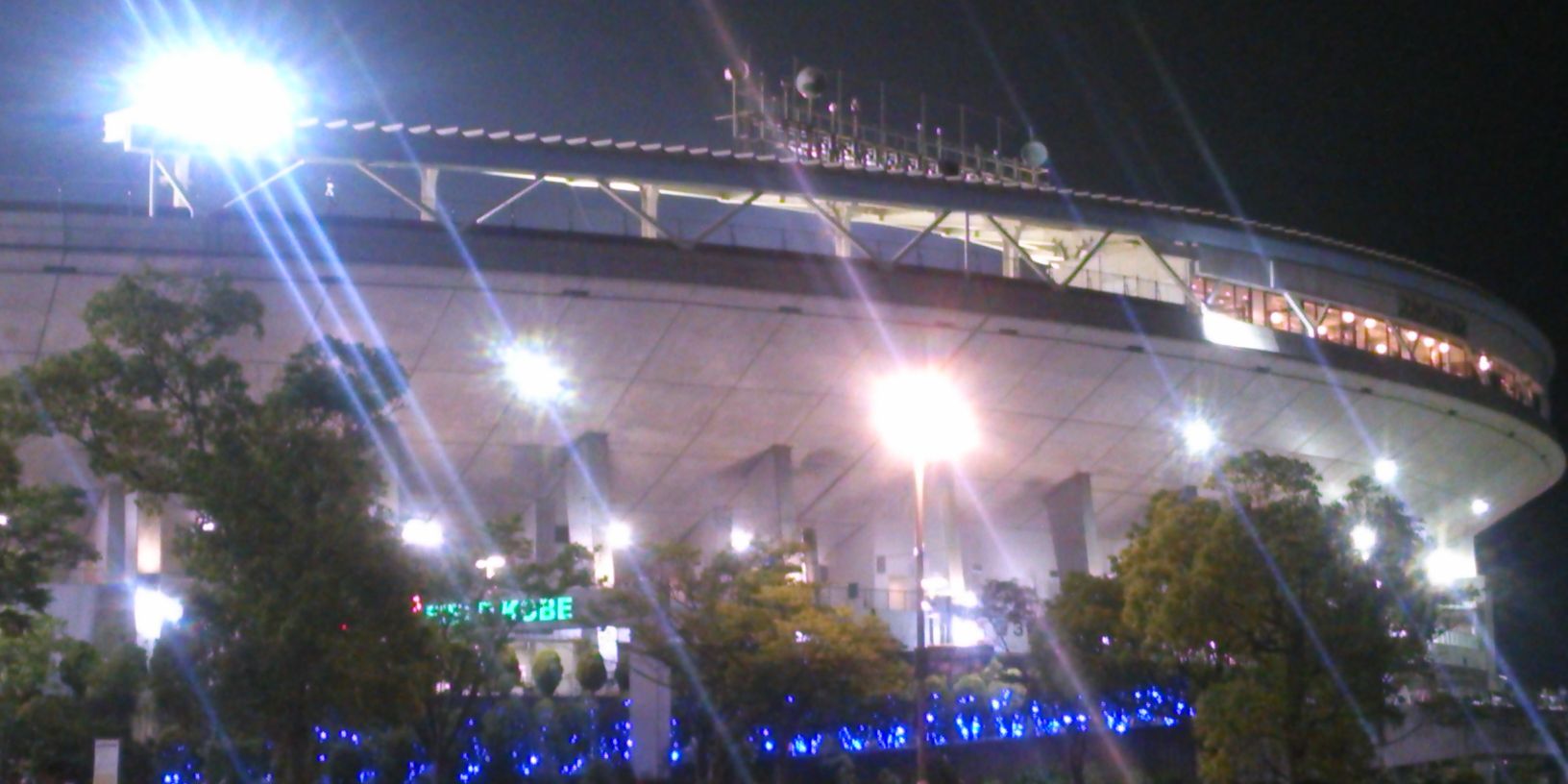 koncc1701's profile banner image