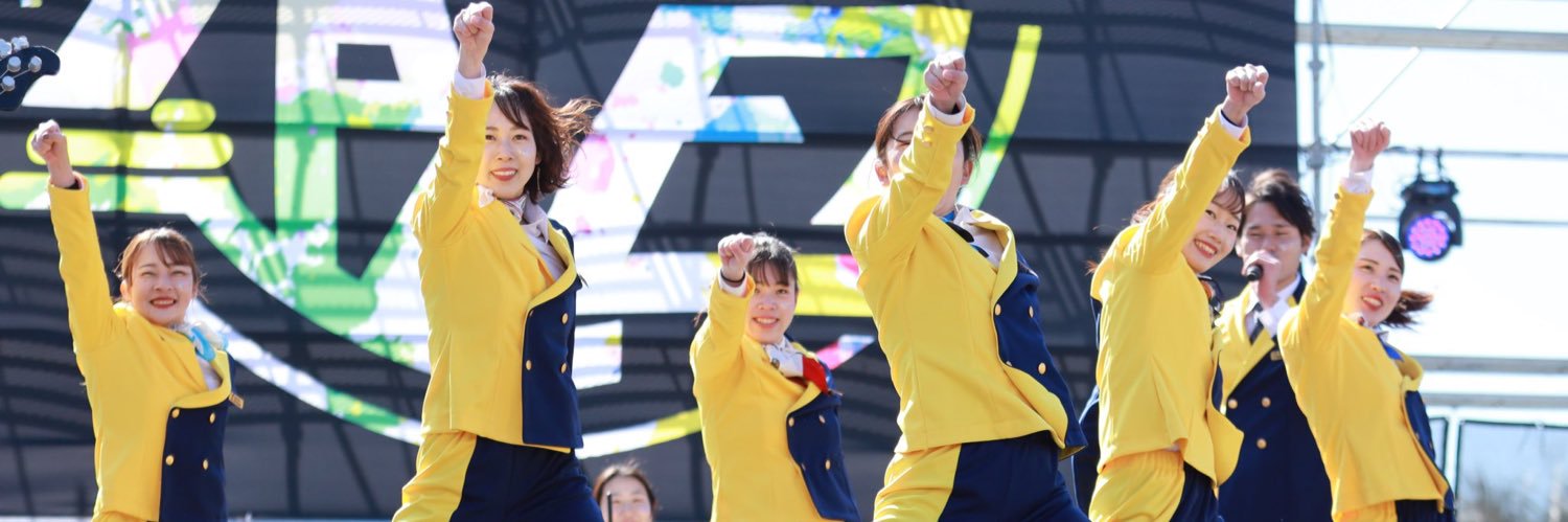 happy_tome's profile banner image