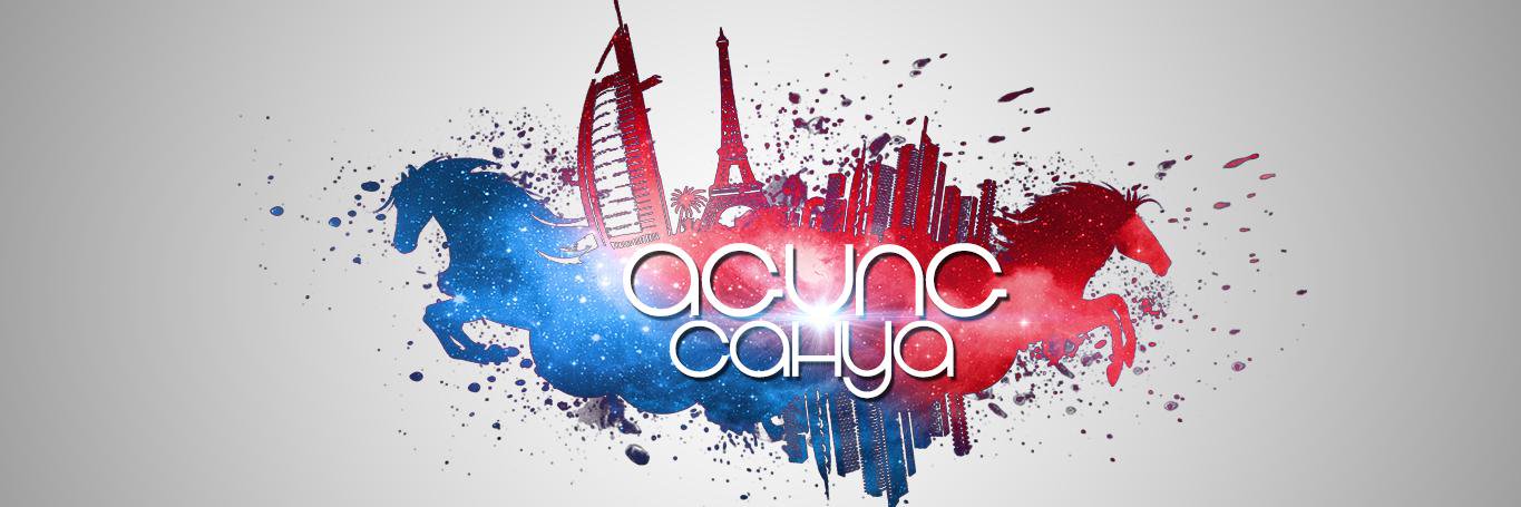 Agung Cahya banner