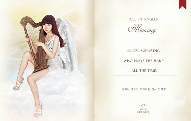 Hi_AOAMina's profile banner image
