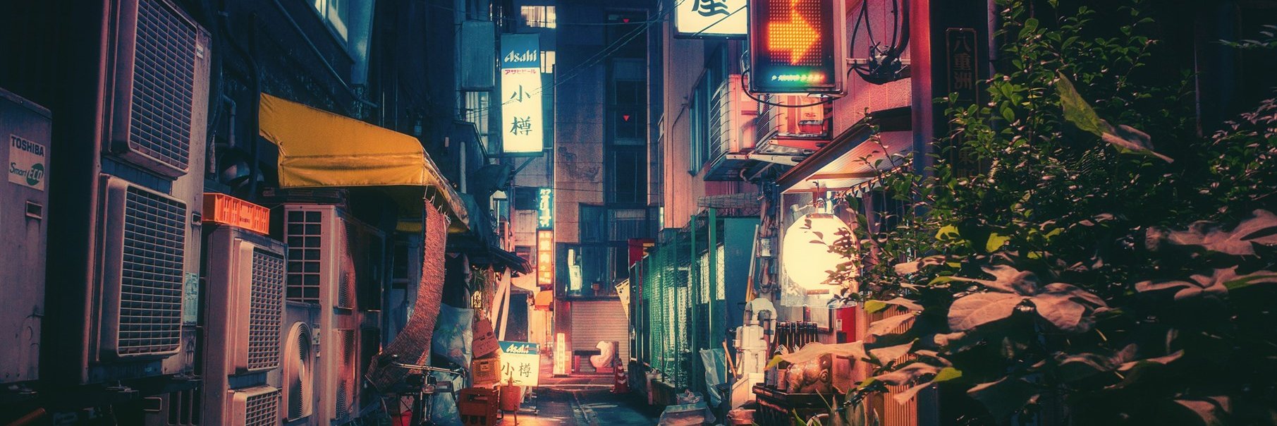 BomeezyA's profile banner image