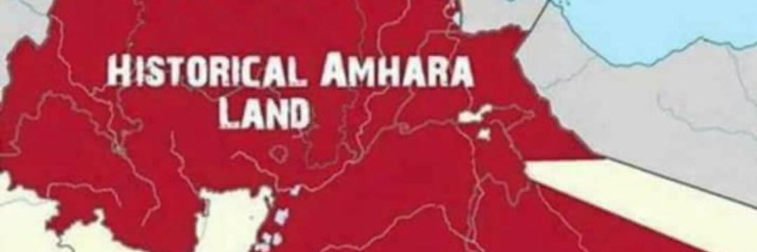 ሳተናው banner