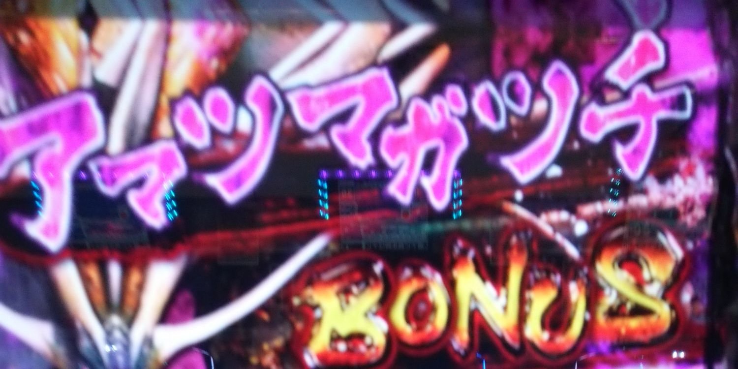 4Anmomo's profile banner image