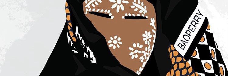 LaComoco's profile banner image